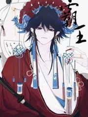 流氓软件大全下载免费