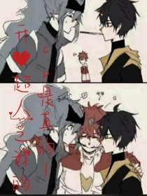 100款流氓变态软件